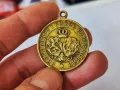 Възпоменателен медал за сръбско-българската война 1885 г, снимка 1