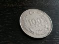 Монета - Турция - 100 лири | 1986г., снимка 1