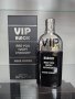 💯Уникален мъжки парфюм Vip Black Pour Homme💯, снимка 1 - Мъжки парфюми - 43650714