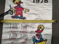Продавам календар от плат 1978 година Доналд Дък, снимка 2