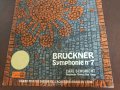 BRUCKNER, снимка 1 - Грамофонни плочи - 43092023