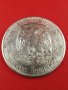 Сребърна американска монета 420 GRAINS, 900 FINE, снимка 1 - Нумизматика и бонистика - 27544843