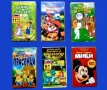 Цена - 3€. Оригинални Видеокасети - VHS с Детски филми, снимка 1
