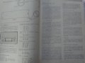 Книга Български радио приемници устройство и ремонт Техника София 1974 година формат А4, снимка 8