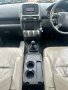 На ЧАСТИ  Honda CR-V 2.2 CTDI 140кс 2006г  , снимка 10