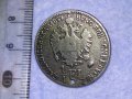 СТАРО ПОСРЕБРЕНО Мет. КОПЧЕ Тип СТАРИННА МОНЕТА 1/4 ФЛОРИН на АВСТРО УНГАРИЯ За КОЛЕКЦИЯ ДЕКОР 31171, снимка 9