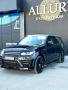 Range rover sport  Autobiography , снимка 1