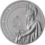 1 oz Сребро Кралски мемориал - Елизабет II - 2023