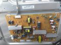 Power Supply Aps-315 1-886-049-23