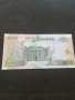 Банкнота Замбия - 13164, снимка 4