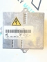 1307329082, 2285510600 баласт, запалка ксенон от Mercedes, Мерцедес, снимка 1