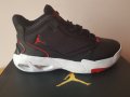 Nike Jordan Max Aura 4 , снимка 1 - Маратонки - 40135384