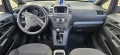 Опел Зафира Б 1.9 цдти 150кс на части Opel Zafira B 1.9 cdti 150 hp na chasti , снимка 7