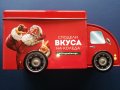 Камионче на "Кока Кола", снимка 2