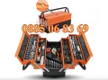 Метален сгъваем куфар с инструменти 85 части, снимка 1