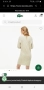 Lacoste Wool Womens Dress Size 36 / S НОВО! ОРИГИНАЛ! Дамскa Вълнена Рокля!, снимка 2