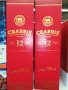 CRABBIE 12-ПРАЗНО ШИШЕ И КУТИЯ ЗА КОЛЕКЦИЯ 0807221656, снимка 2