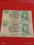 Две банкноти 200 форинта 1998г. Унгария много красиви за КОЛЕКЦИЯ ДЕКОРАЦИЯ 53235, снимка 5