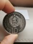 сребърна, юбилейна монета Р46, снимка 2