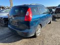 Mazda 5 2.0 CD на части, снимка 3