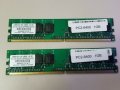 Рам памет RAM модел gu341g0alepr6b2c6ce 1 GB DDR2 800 Mhz честота, снимка 1 - RAM памет - 28600342