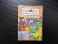 Франклин Уроци по музика DVD филм пиано книга библиотеката семейно съкровище тайна филмче детско Меч, снимка 1
