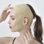 маска за лице с лифтинг ефект, повдигане, стягане и оформяне, снимка 4