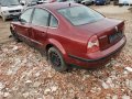 Volkswagen Passat (B5.5) 2.0 20V (130 кс) 2003г НА ЧАСТИ, снимка 8