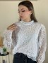 Дамска дантелена блуза!, снимка 1 - Блузи с дълъг ръкав и пуловери - 39930321