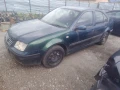 VW Bora 1,9 TDI , Фолксваген Бора на части!, снимка 3