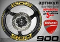 Ducati 900 кантове и надписи за джанти duc-900-silver, снимка 3