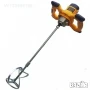 Миксер за Строителни Разтвори WERSTIL, снимка 1