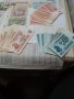 Стари банкноти от 1974г., снимка 3