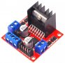 L298N motor driver, снимка 1 - Друга електроника - 40220361