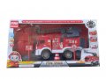Играчка Голяма детска пожарна ,пръскаща вода и каска, снимка 1 - Коли, камиони, мотори, писти - 39029816