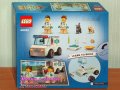 Продавам лего LEGO CITY 60382 - Ветеринарна Линейка, снимка 2
