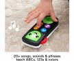 Smart дистанционно на български език Fisher Price HJF25, снимка 4
