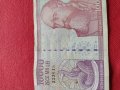 Стара банкнота 10 000 лей 1994г. Румъния за колекция декорация - 27083, снимка 2