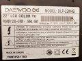 DAEWOO DLP-22W4B на части, снимка 2