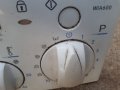 Продавам преден панел с отделение за прах за пералня Indesit WIA 600, снимка 1 - Перални - 28502452