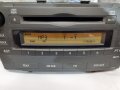 Тойота Мултимедия CD MP3 плеър Тойота Авенсис III Т27 / Toyota Avensis , снимка 5