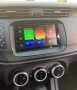 ALFA ROMEO GIULIETTA 2013-2020 - 7'' - Андроид Навигация, 9562, снимка 2