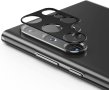Стъклен протектор за камера S+ - Samsung Galaxy S22 Ultra 5G - черен, снимка 4
