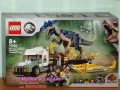 Продавам лего LEGO Jurassic World 76943 76947 76948 76951 76957 76960 76966 76969 76972 76975, снимка 8