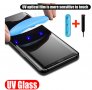 UV Tempered Glass For Samsung Galaxy S10е