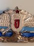 Военен награден знак за класна специалност първа степен , снимка 4