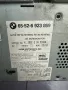 Навигация СД за БМВ BMW E46 6923869, снимка 2
