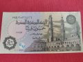 Красива банкнота Египет перфектна много красива непрегъвана за колекционери 28130, снимка 8
