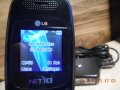 LG 400  NET10 -Cell Phone - Black 2008, снимка 11