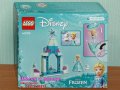 Продавам лего LEGO Disney Princes 43199 - Дворът на замъка на Елза, снимка 2